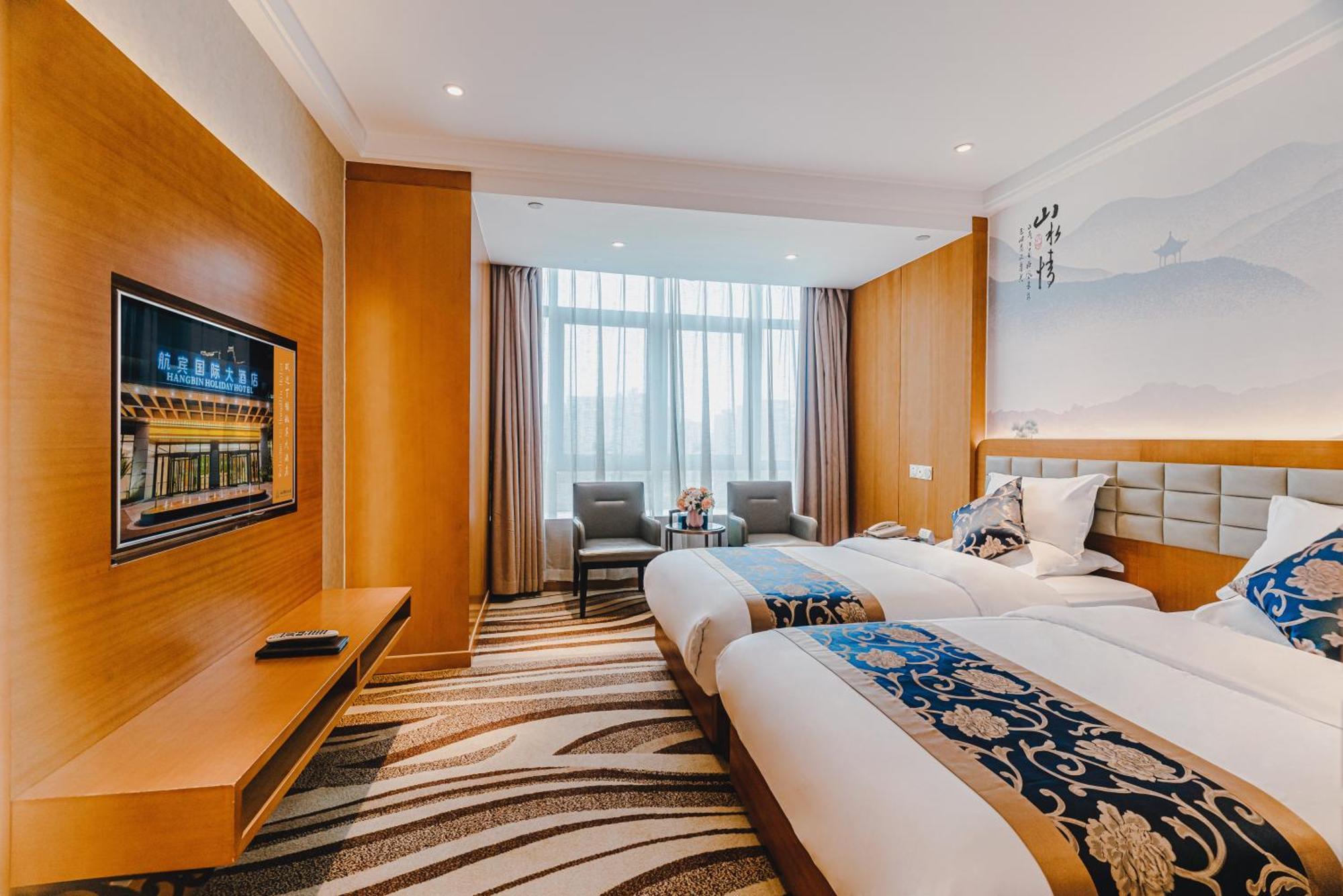 Wenzhou Hangbin International Hotel Exterior foto